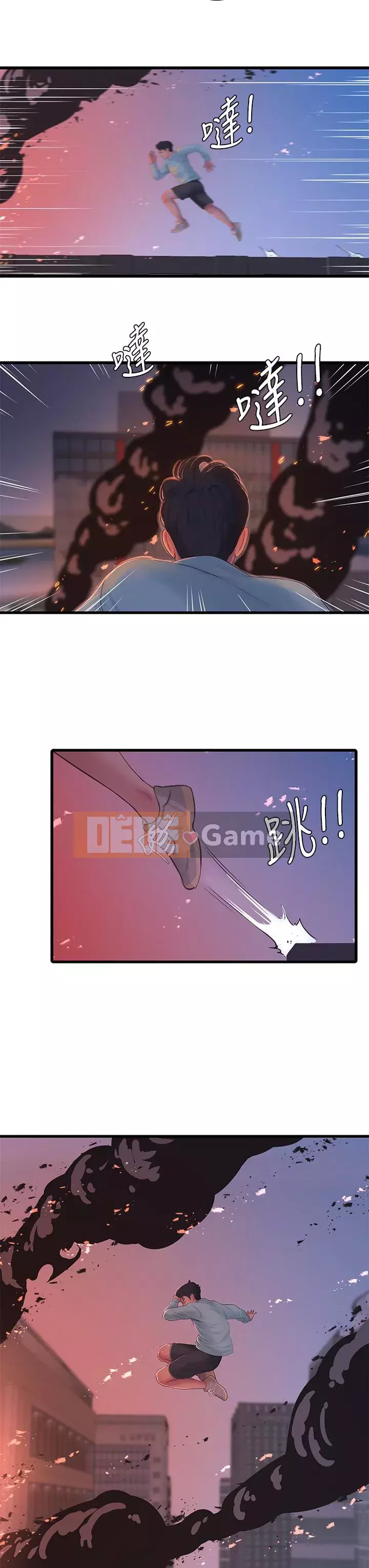 Bốn chị em Chương 98-99