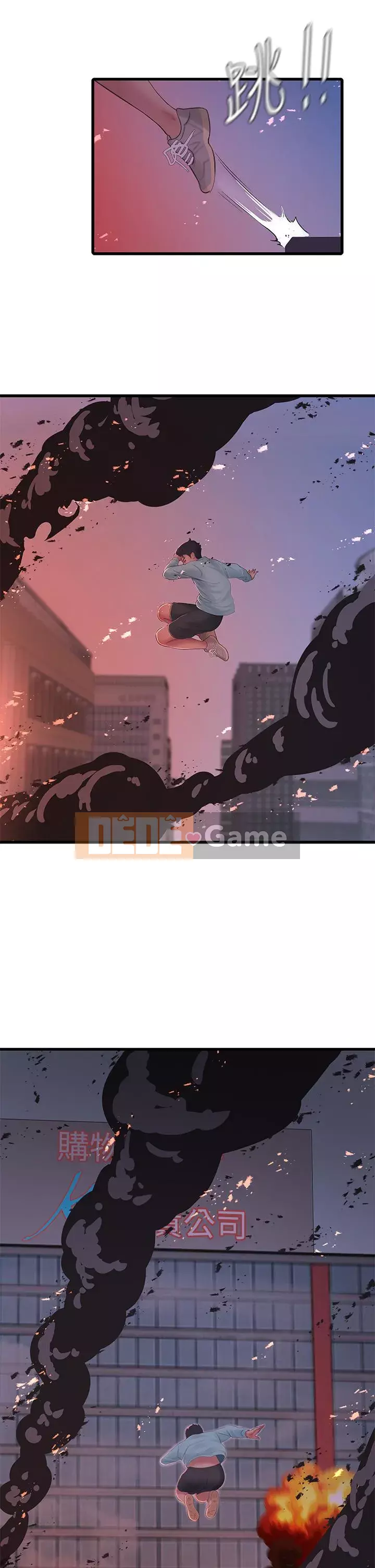 Bốn chị em Chương 98-99