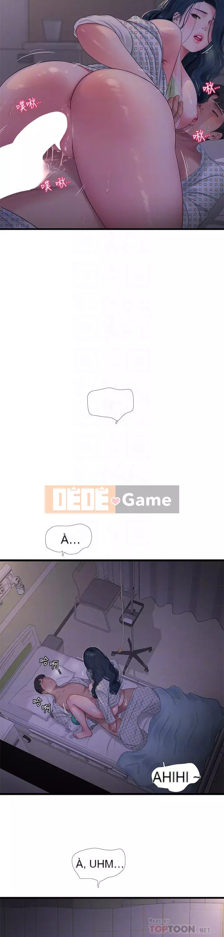 Bốn chị em Chương 100