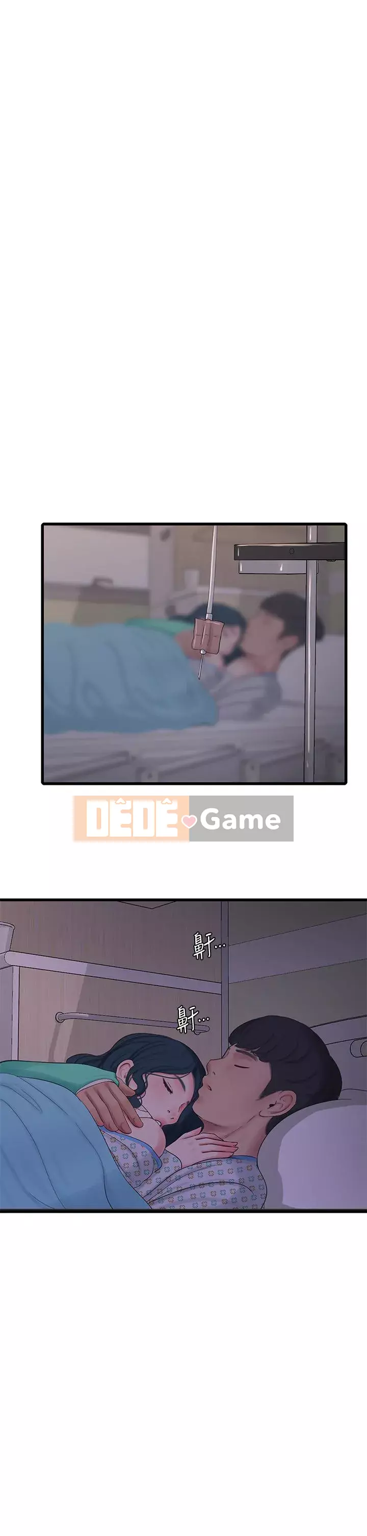 Bốn chị em Chương 100