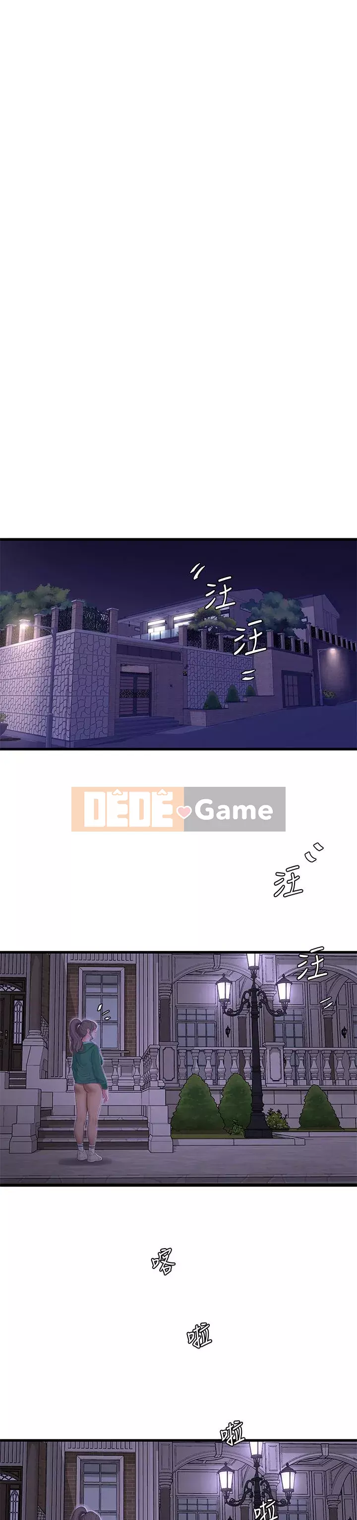 Bốn chị em Chương 100