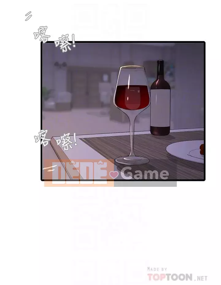 Bốn chị em Chương 96-97