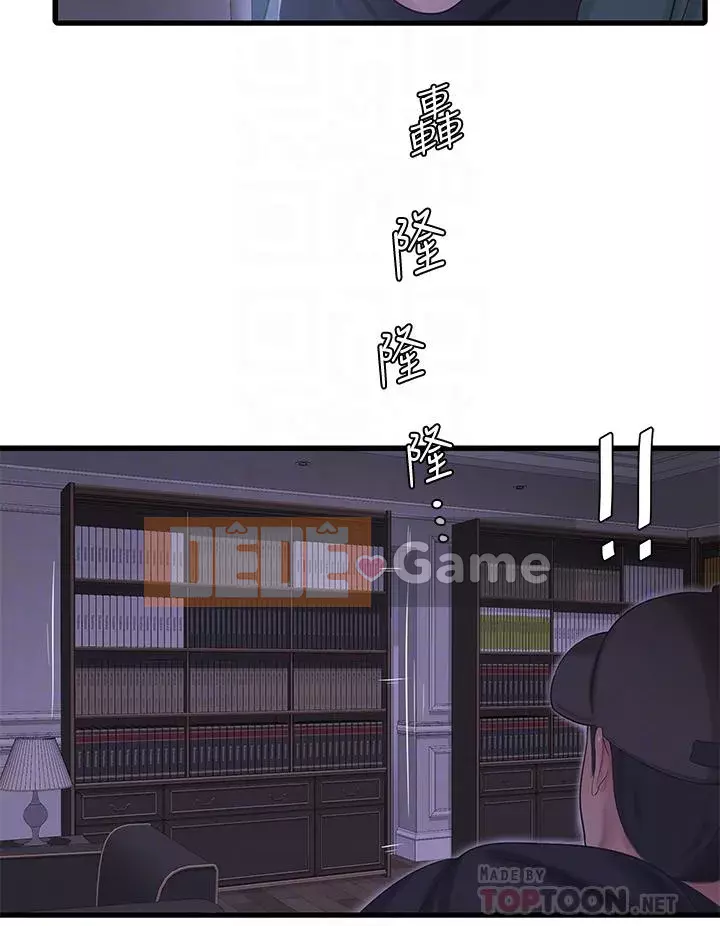 Bốn chị em Chương 96-97