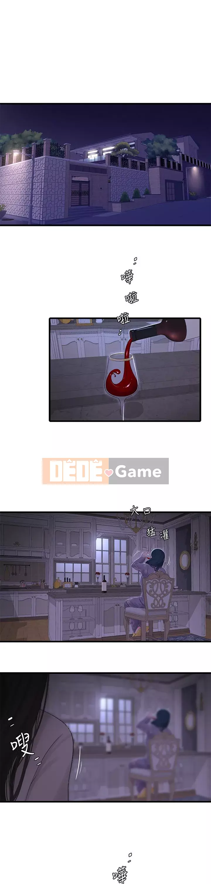 Bốn chị em Chương 96-97