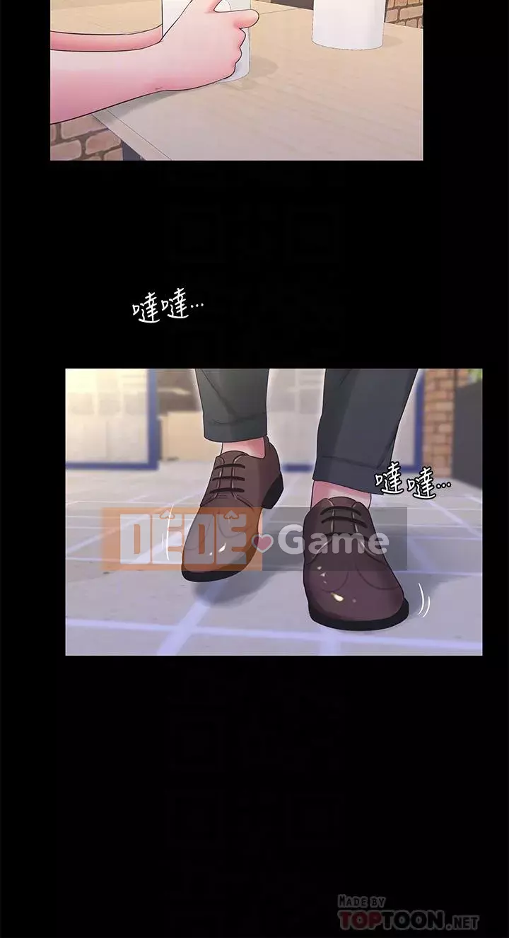 Bốn chị em Chương 96-97