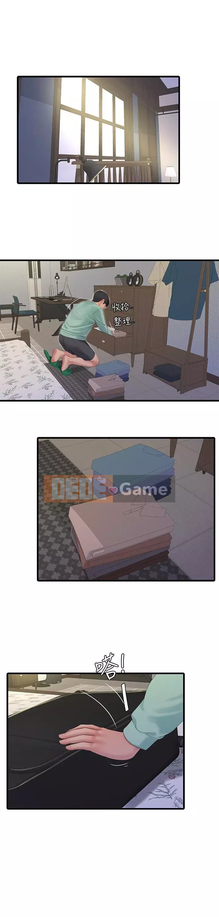 Bốn chị em Chương 96-97