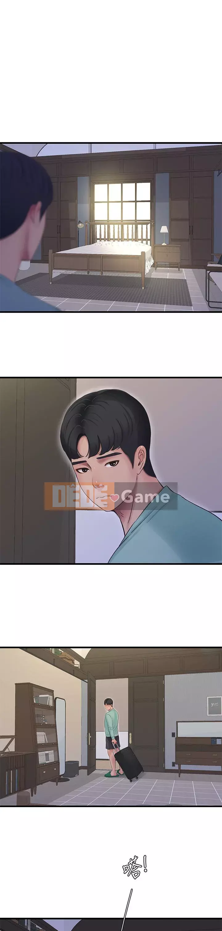 Bốn chị em Chương 96-97