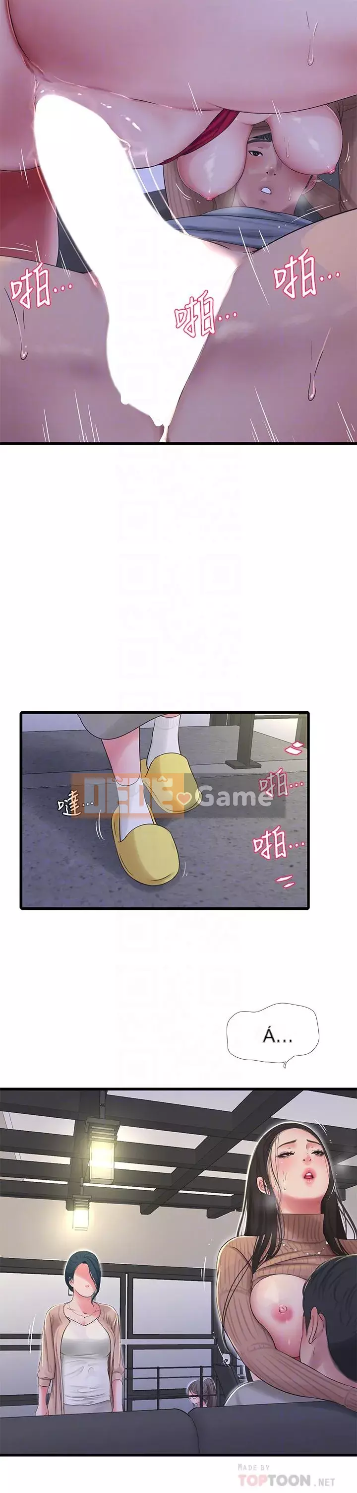 Bốn chị em Chương 94-95