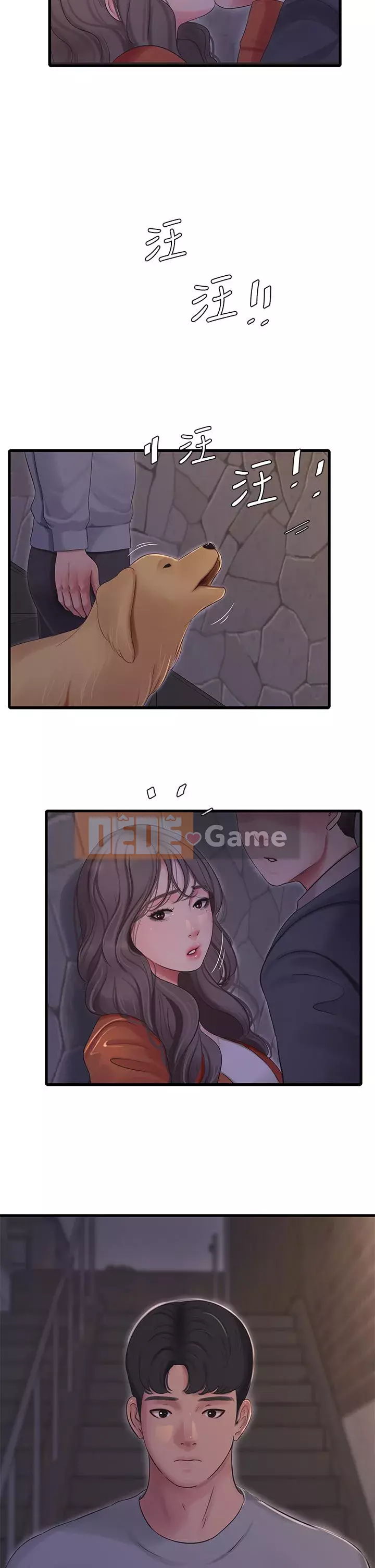 Bốn chị em Chương 94-95