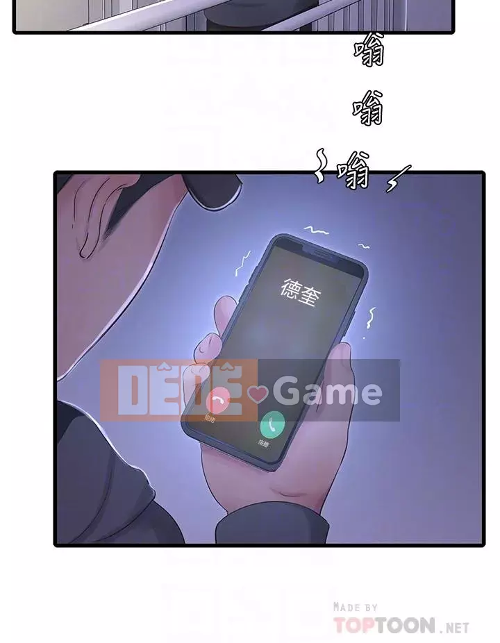 Bốn chị em Chương 94-95