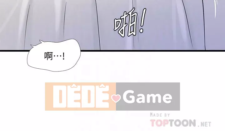 Bốn chị em Chương 92-93