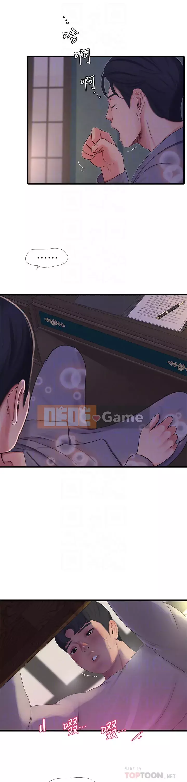 Bốn chị em Chương 92-93