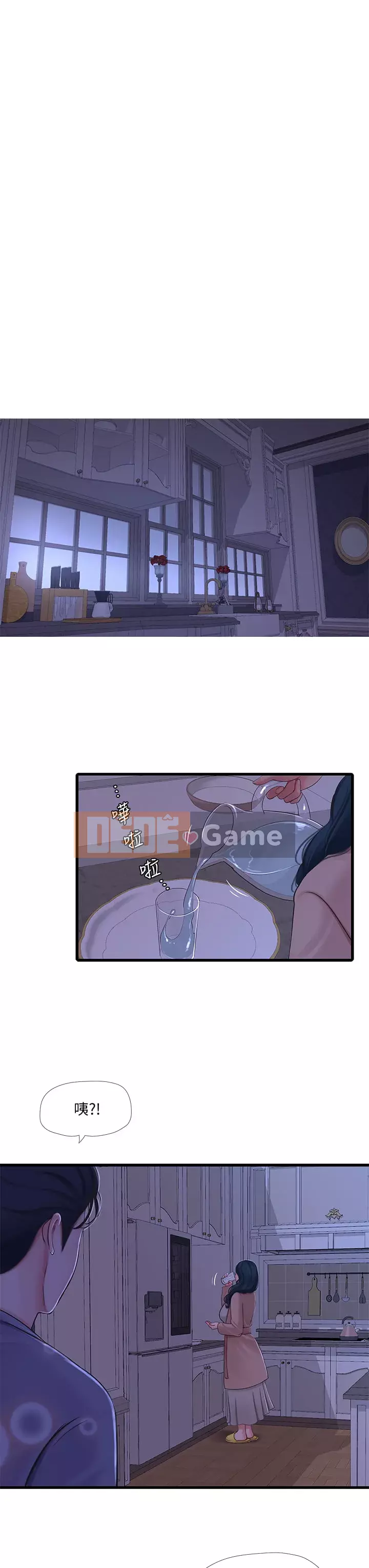 Bốn chị em Chương 92-93