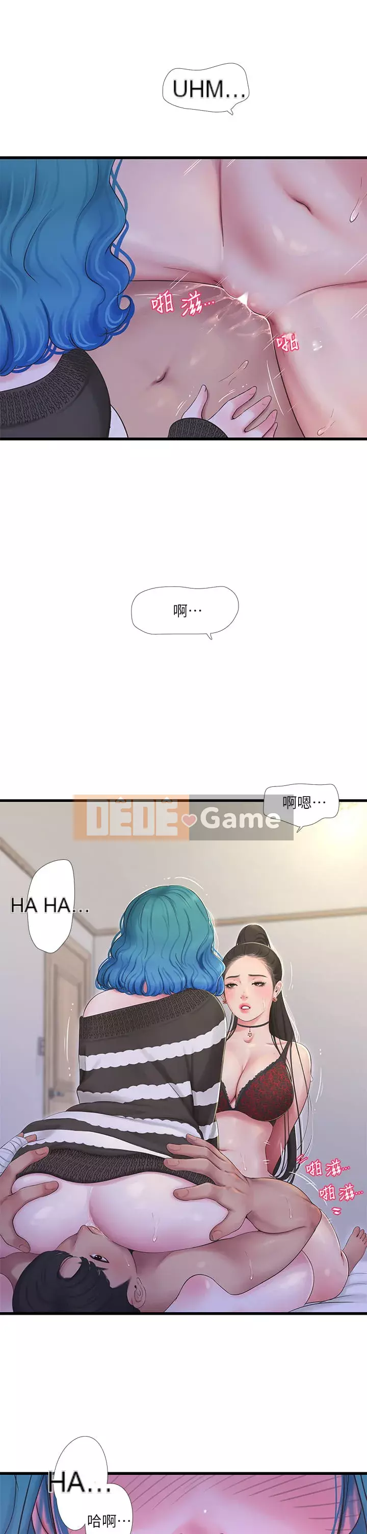 Bốn chị em Chương 91