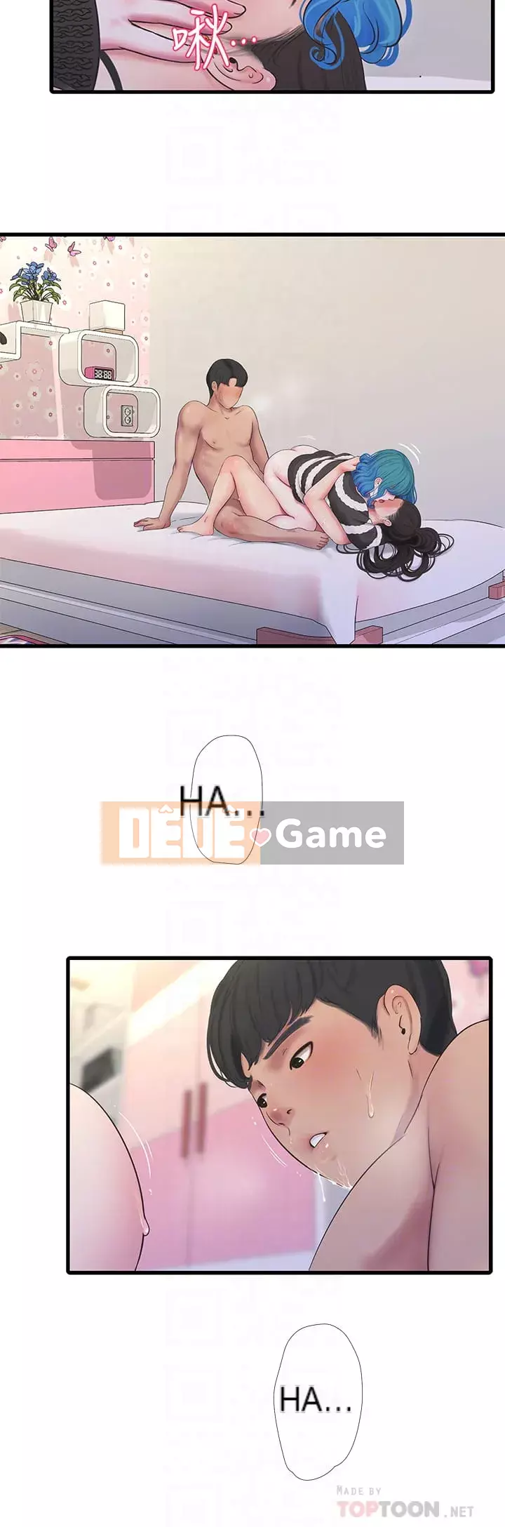 Bốn chị em Chương 91