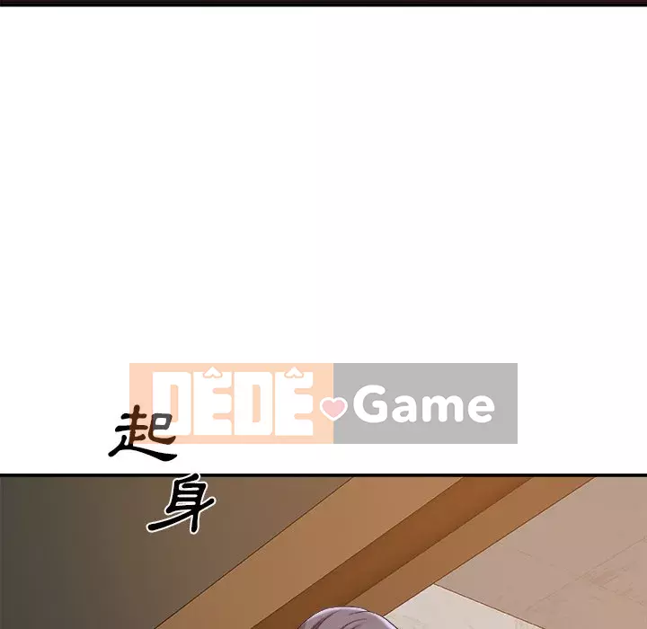 Cô neo Chương 60-61