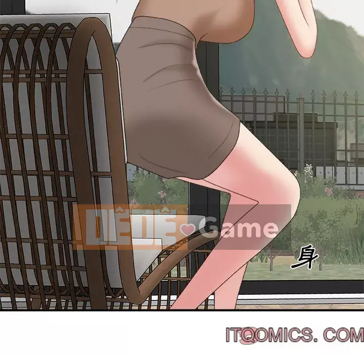 Cô neo Chương 60-61