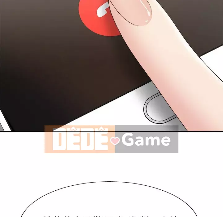 Cô neo Chương 60-61