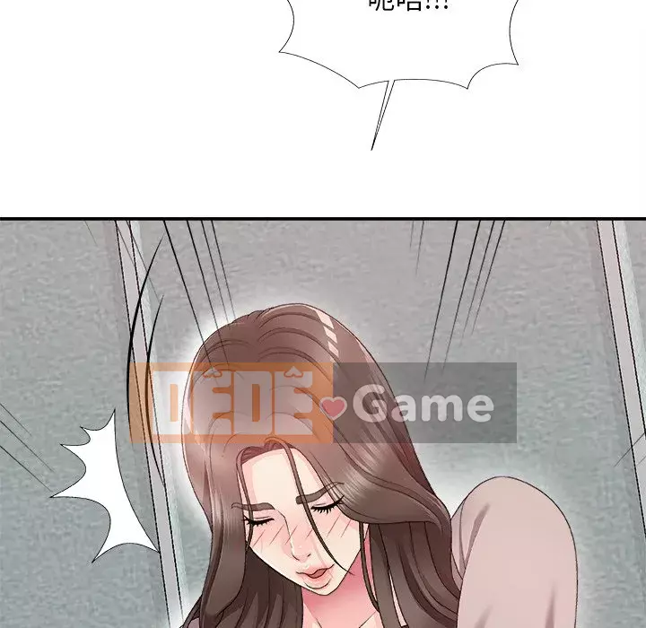 Cô neo Chương 60-61