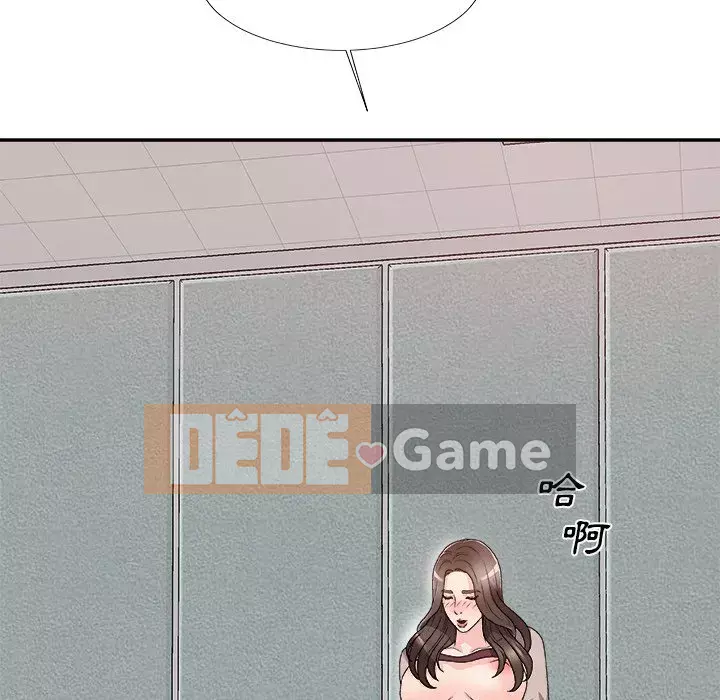 Cô neo Chương 60-61