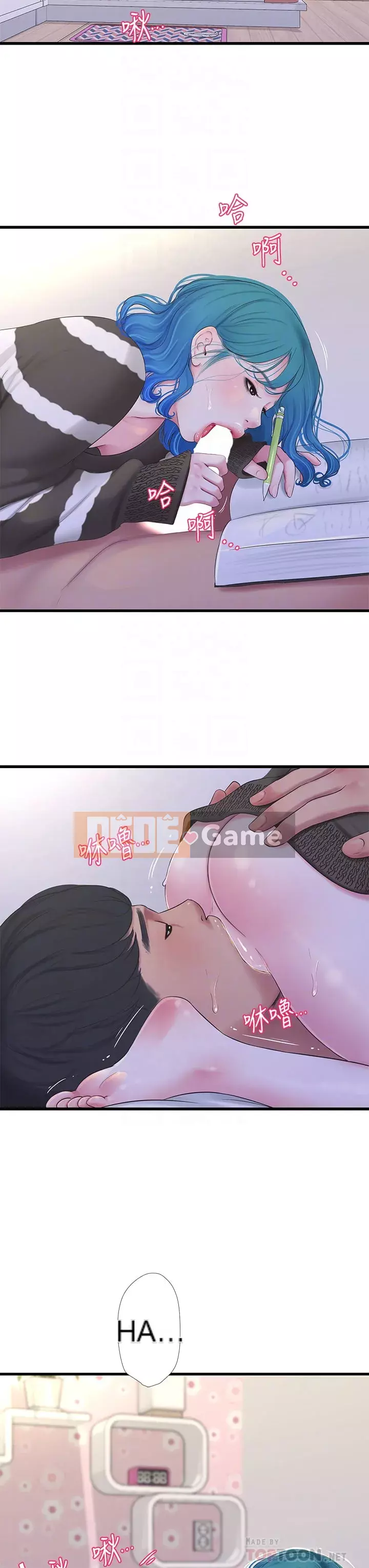 Bốn chị em Chương 89-90