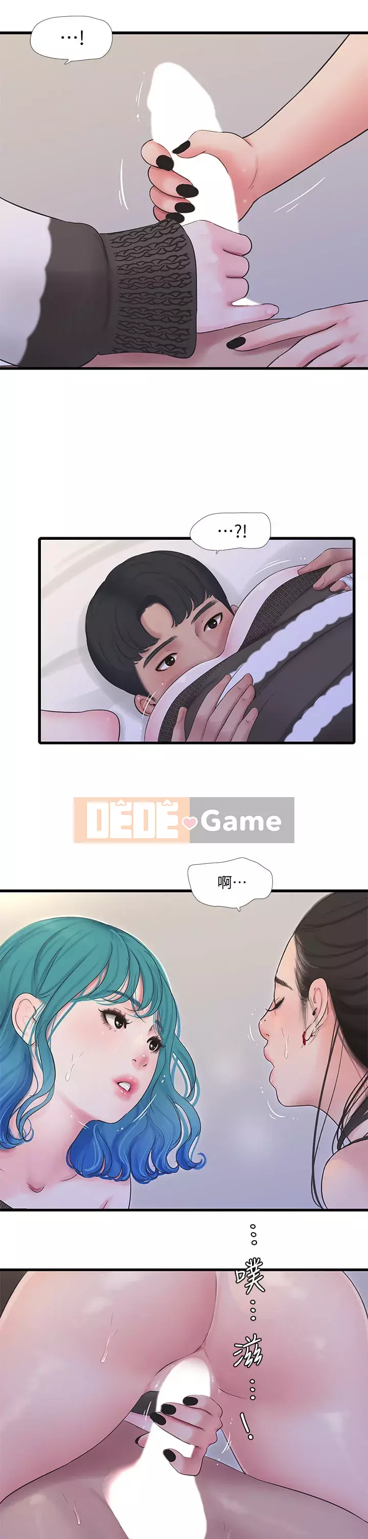 Bốn chị em Chương 89-90