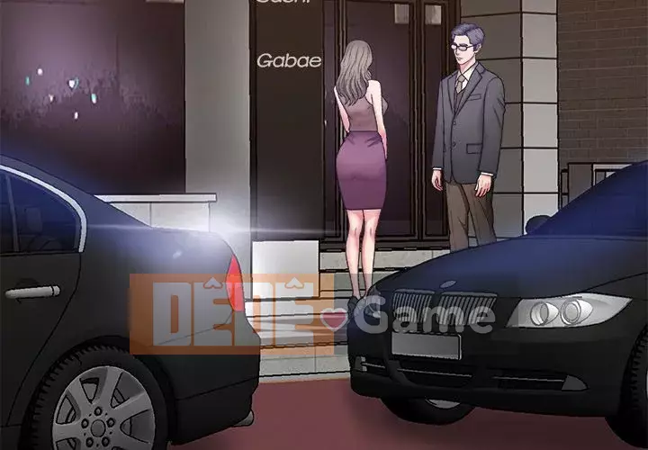 Cô neo Chương 58-59