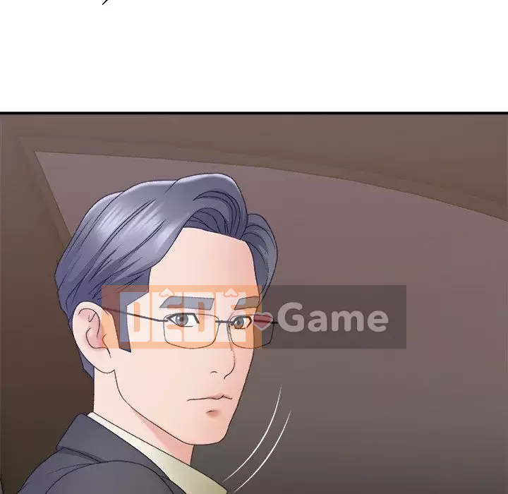 Cô neo Chương 58-59