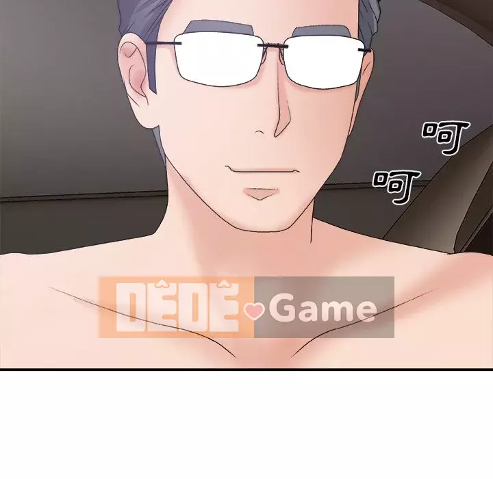 Cô neo Chương 58-59