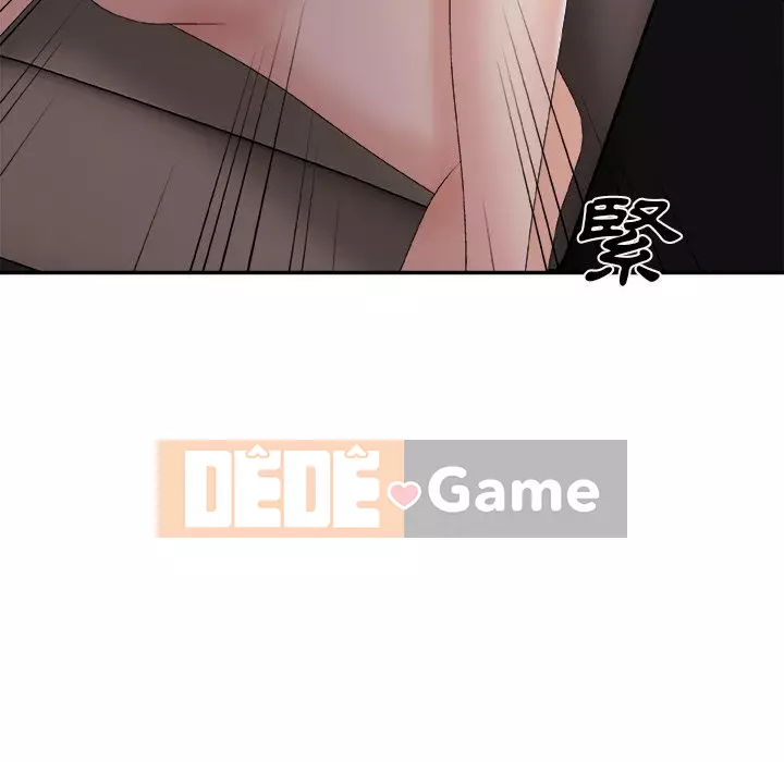 Cô neo Chương 58-59