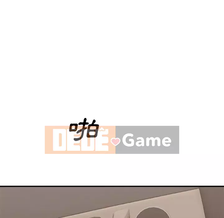 Cô neo Chương 58-59