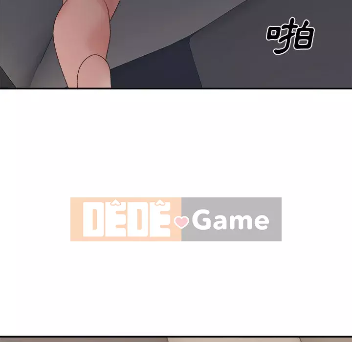 Cô neo Chương 58-59