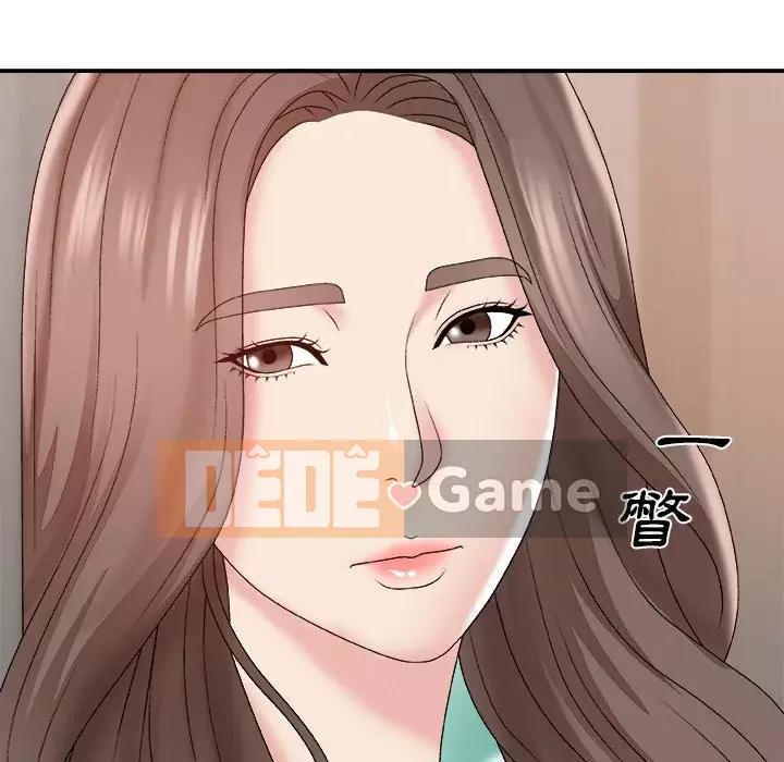 Cô neo Chương 58-59