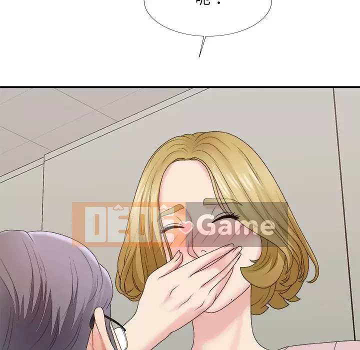 Cô neo Chương 58-59