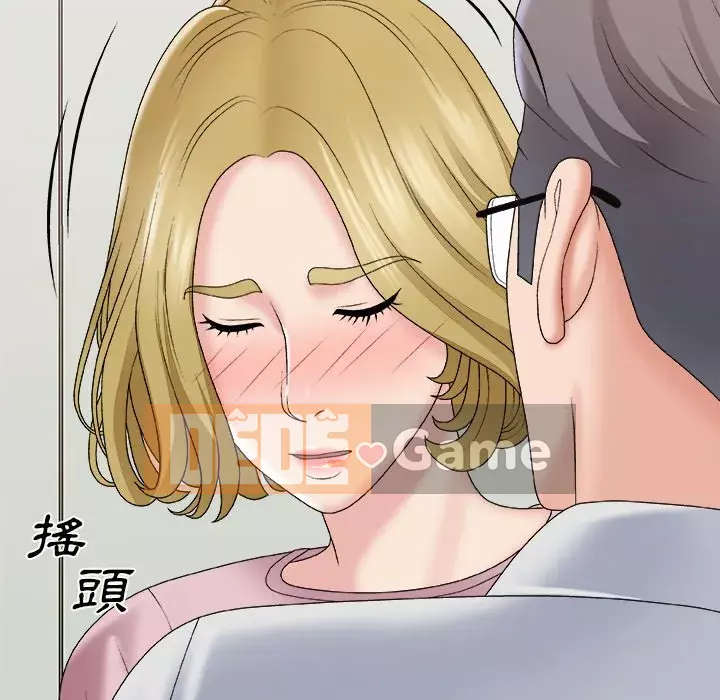 Cô neo Chương 58-59