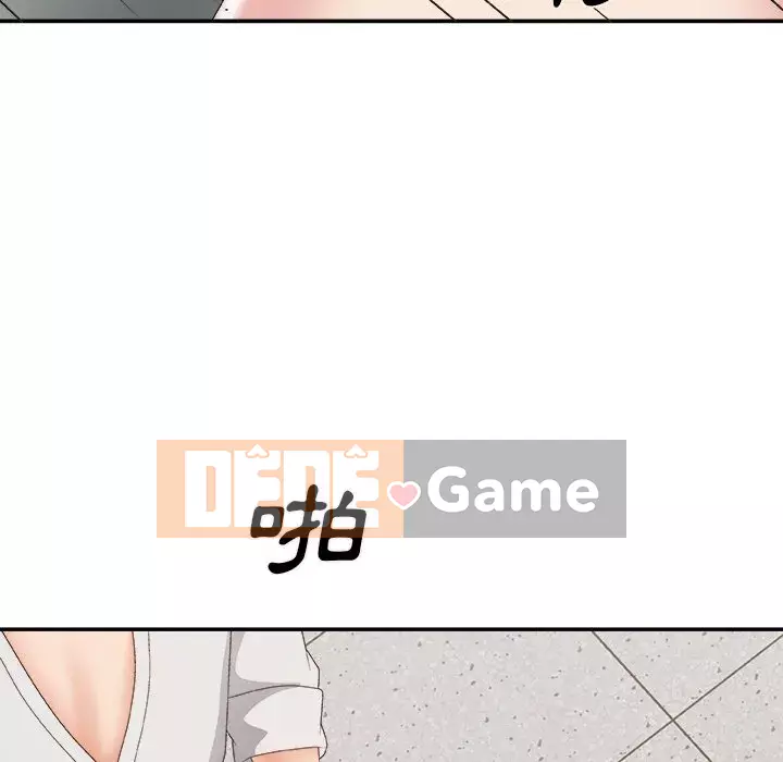 Cô neo Chương 58-59