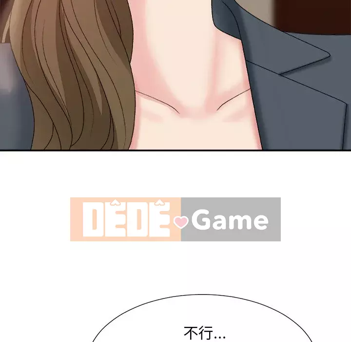 Cô neo Chương 56-57