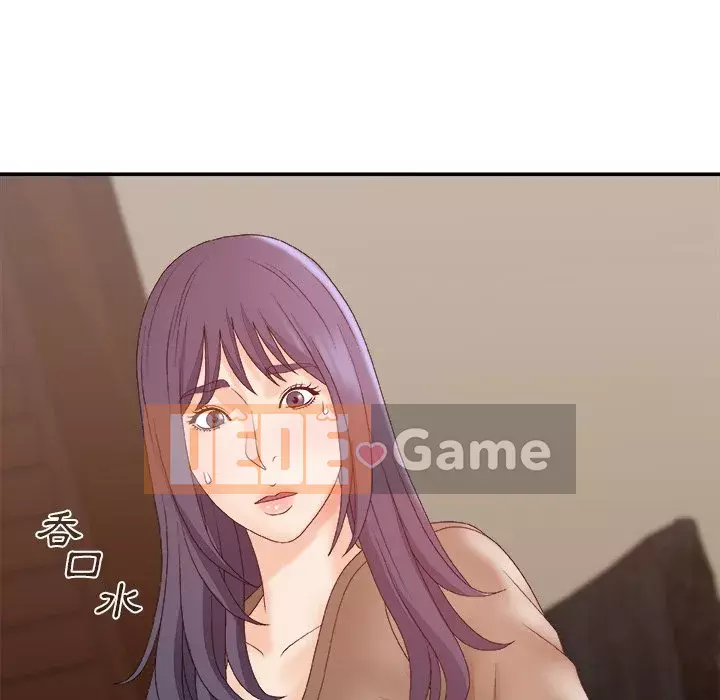 Cô neo Chương 56-57