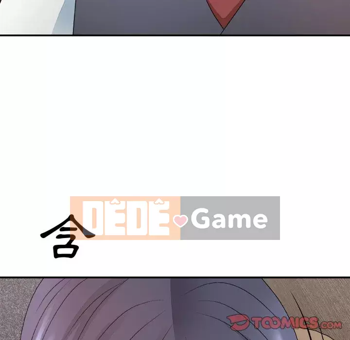 Cô neo Chương 56-57