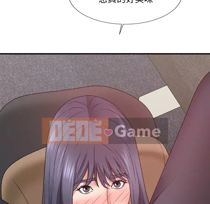 Cô neo Chương 56-57