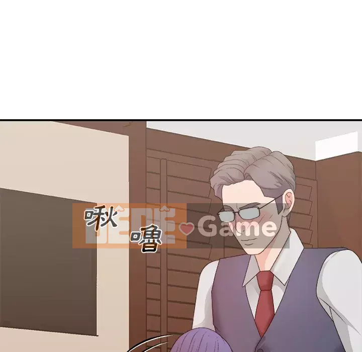 Cô neo Chương 56-57