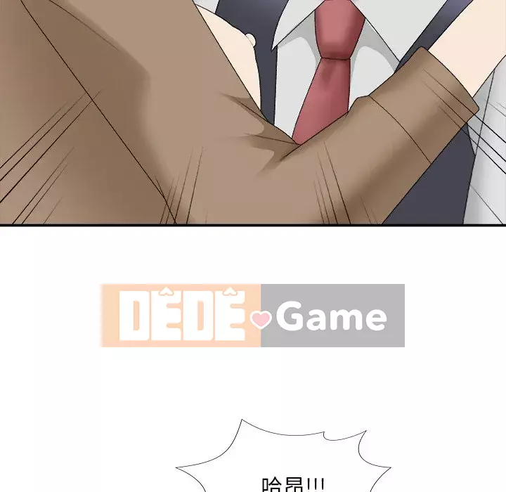 Cô neo Chương 56-57