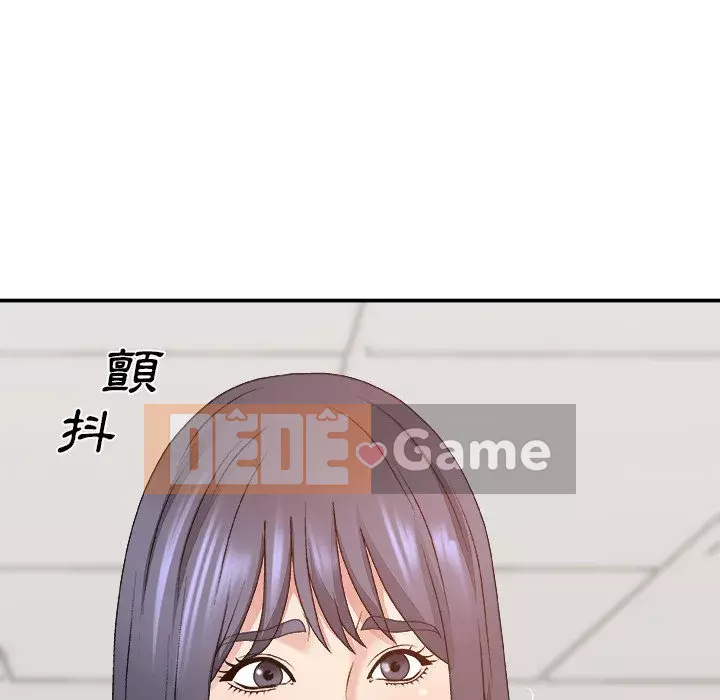 Cô neo Chương 56-57