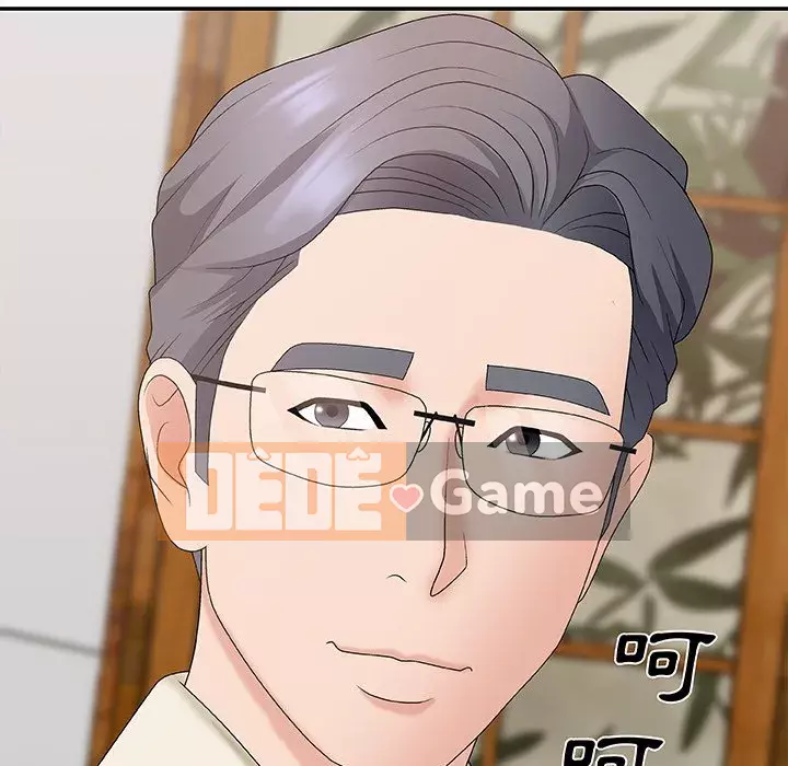 Cô neo Chương 56-57