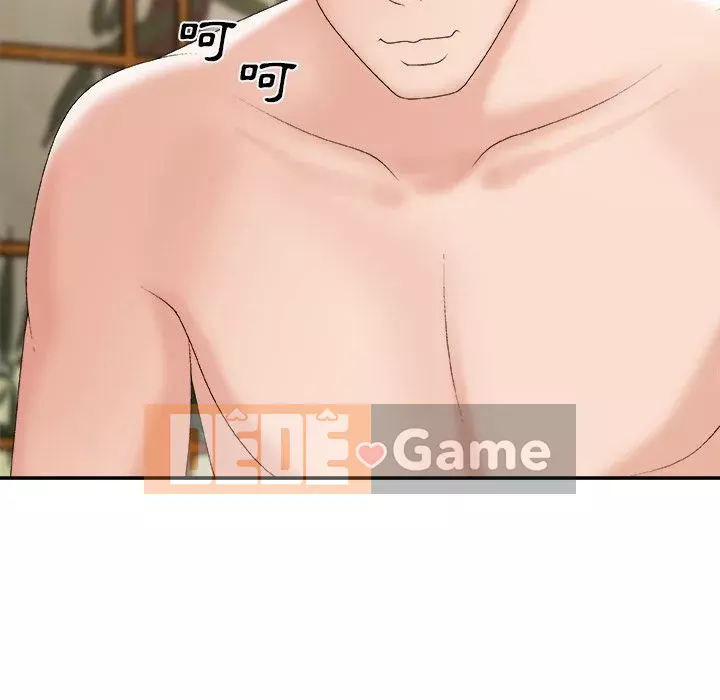 Cô neo Chương 56-57