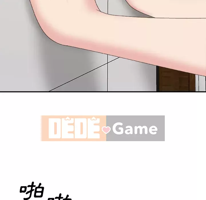 Cô neo Chương 56-57