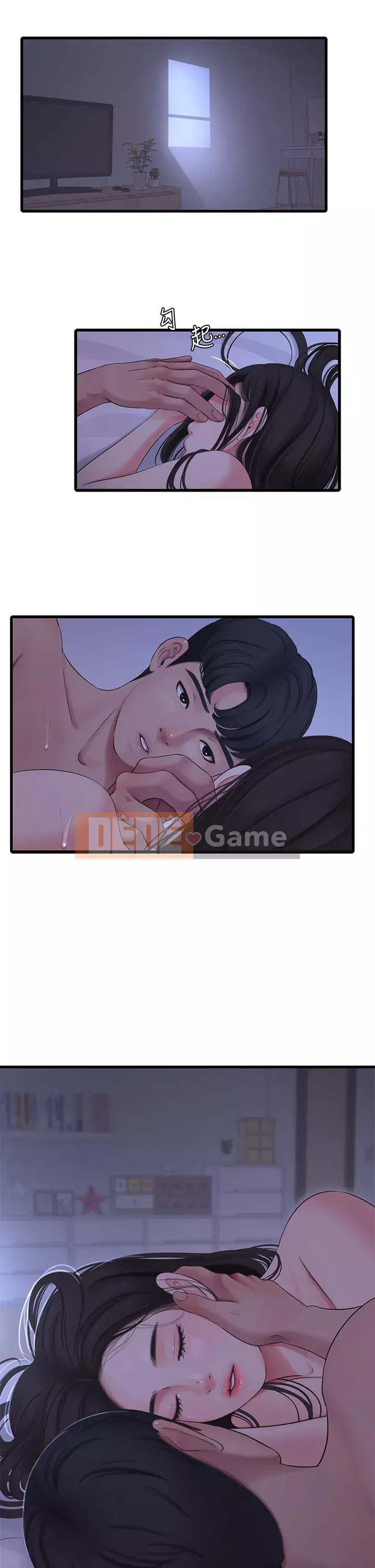 Bốn chị em Chương 87-88