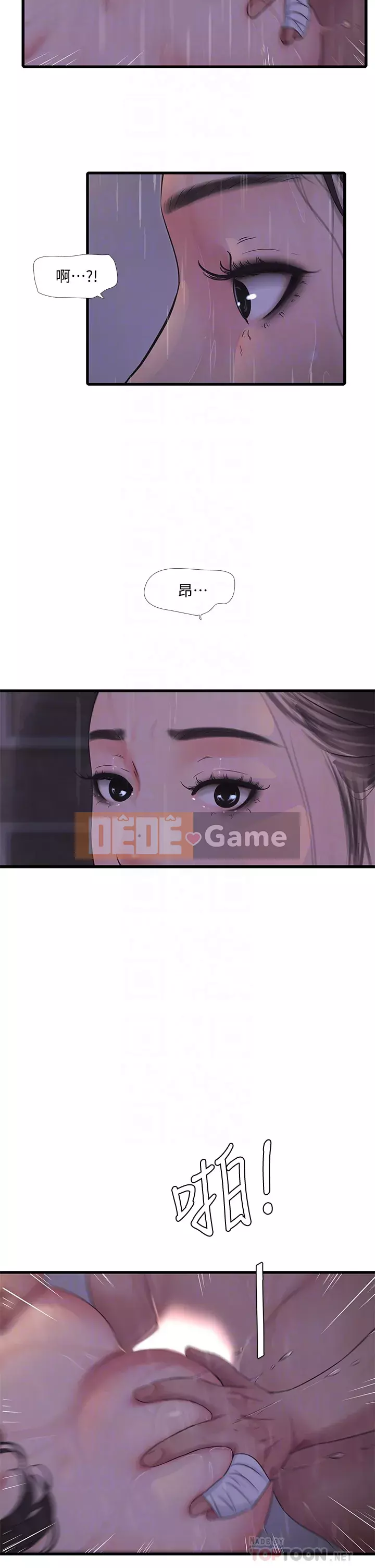 Bốn chị em Chương 85-86