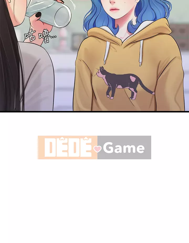 Bốn chị em Chương 85-86