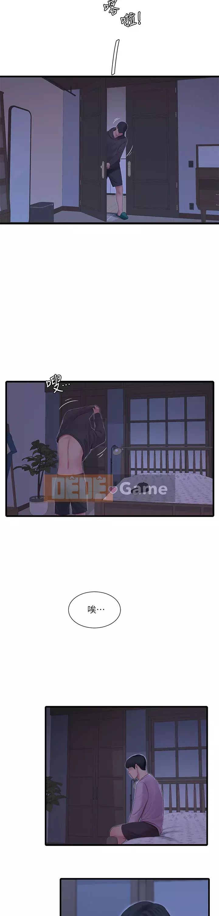 Bốn chị em Chương 85-86